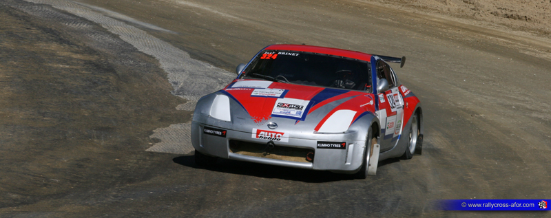 Image attach&eacute;e