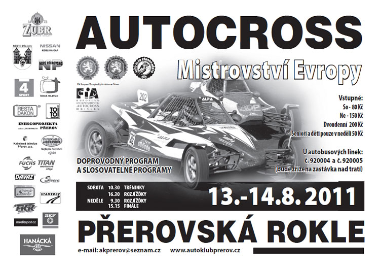 Image attach&eacute;e