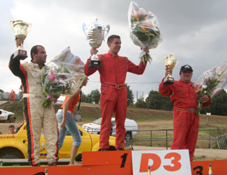 Image attach&eacute;e