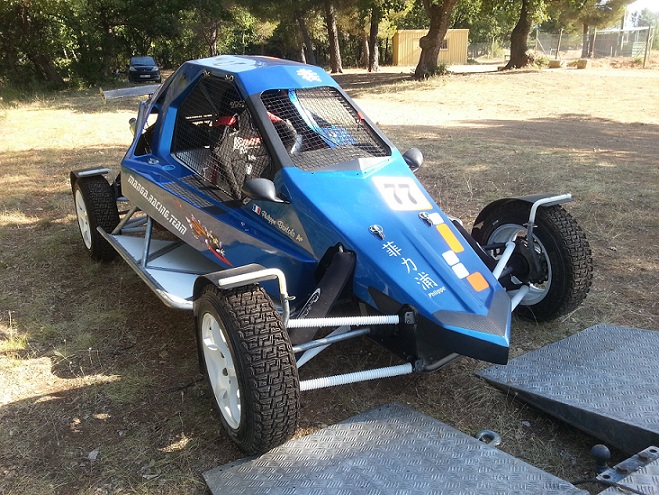 Image attach&eacute;e