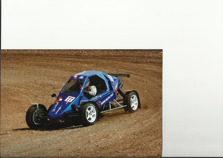 Image attach&eacute;e