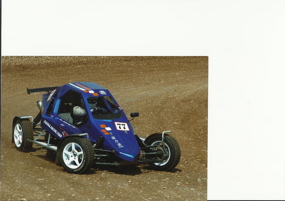 Image attach&eacute;e