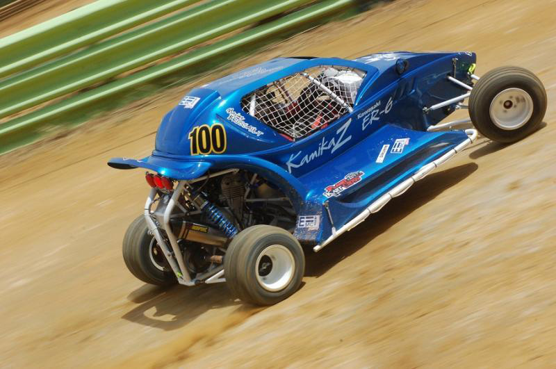 Image attach&eacute;e