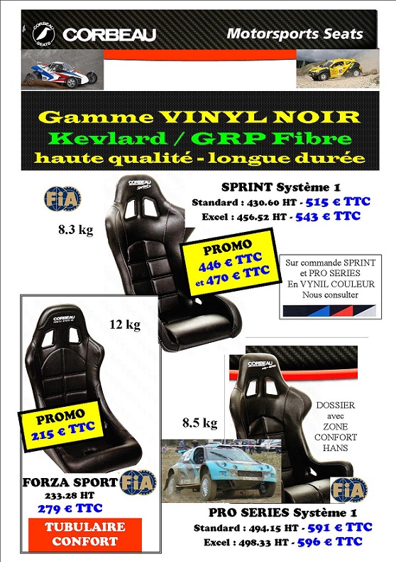 Image attach&eacute;e