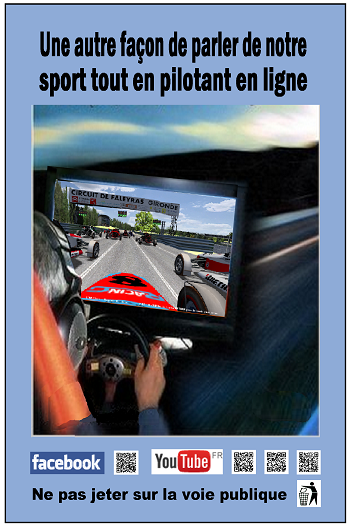 Image attach&eacute;e