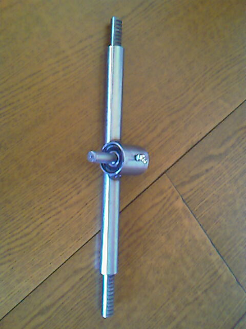 Image attach&eacute;e