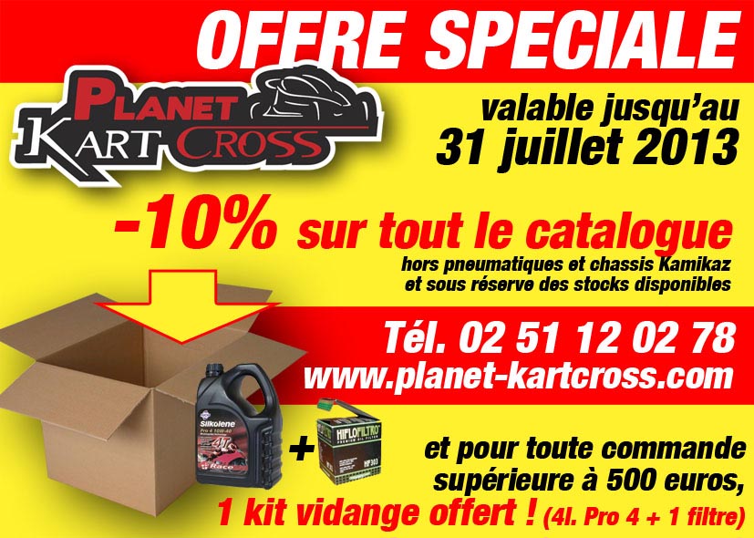 Image attach&eacute;e