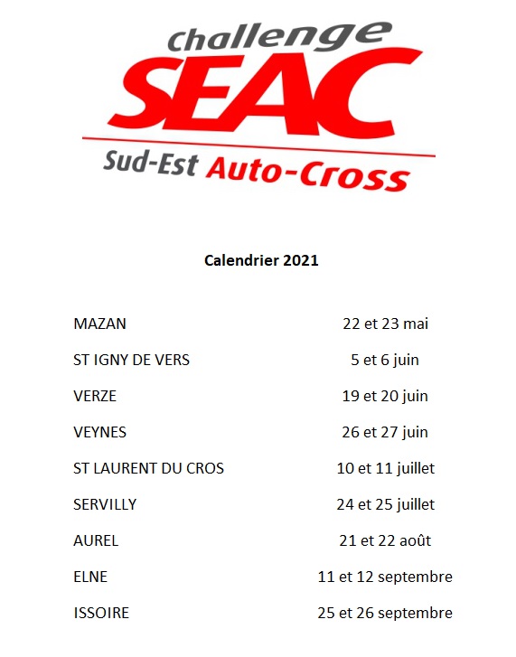 Image attach&eacute;e