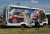 DSC01660_700.JPG