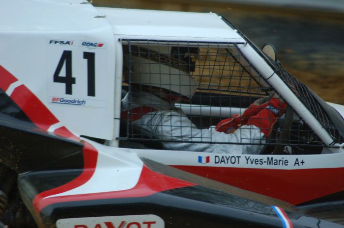 Кликни за слику у пуној величини