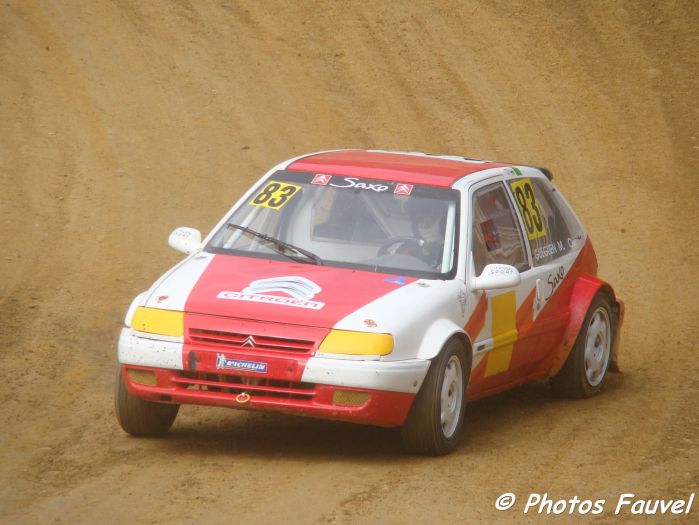 Клікніть щоб побачити фото повного розміру